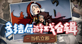 家业收视率
