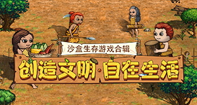 中俄关系继续沿着正确轨道不断发展