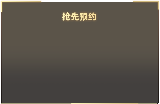 车手张秀军不幸离世