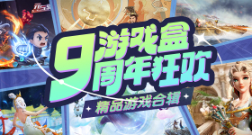 李登科声援沈月