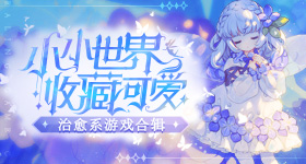 古装剧孩童终于不梳大人发型了