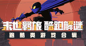 杨紫把韩东君气疯了